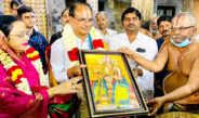 मुख्यमंत्री श्री चौहान ने कांचीपुरम में श्री रामानुजाचार्य स्वामी मंदिर में पूजा-अर्चना की