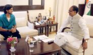 राज्य सरकार गीत-संगीत की प्रतिभाओं को मंच उपलब्ध करायेगी: मुख्यमंत्री श्री चौहान