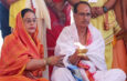 मुख्यमंत्री श्री चौहान ने ओंकारेश्वर में वैदिक रीति-रिवाज से पूजा अर्चना की