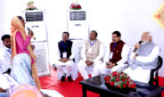 प्रधानमंत्री श्री नरेंद्र मोदी ने विभिन्न योजनाओं के हितग्राहियों से किया संवाद